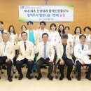 서울성모병원 이미지