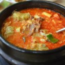왔다만두