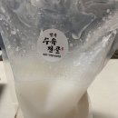 방곡수육전골 이미지