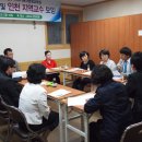 초도노인요양원 이미지