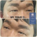 연화뷰티