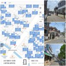 사파동175 이미지