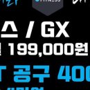 J헬스클럽 이미지