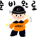 모종로22번길 이미지