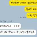 공인중개사사무소아지트 이미지