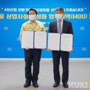 아산배방와이몰 이미지