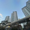 동판교로 | 성남시 분당구 백현마을2단지아파트 인테리어 동의서 대행 및 공사신고