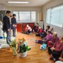 와동행정복지센터 이미지