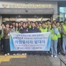 시각장애인복지관 이미지