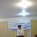 2013년도 그리스도대학교 웨딩플래너경영학과 편입학 설명회가 이루어졌습니다. 이미지