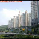 신봉3로11번길 네이버블로그