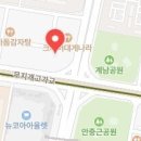 서울, 경기 야구레슨실 오픈 "B.H Baseball" 민병헌 입니다. 이미지