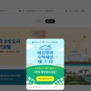 트립토파즈 이미지