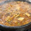 석화한우식육식당 이미지