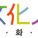 (주)로엔 이미지