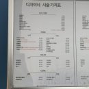 헤어로맨스 - 파주시 | 헤어로맨스