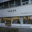 카페피씨후 충효동점 | 영통역 미용실 헤어다이아 영통스타점 중단발 레이어드컷 C컬펌 시술후기