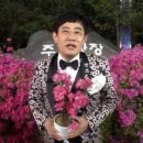 영화꽃방