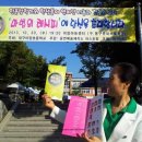 대구아양초등학교 이미지