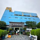 엑스포 해수피아 | 무거워진 몸 가볍게 지지기 좋은 &#34;엑스포해수피아&#34; 솔직후기