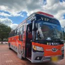 새한카서비스 이미지