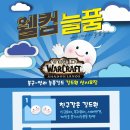 늘품복사 이미지