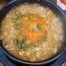 전대국밥 | 광주 국밥 전대 후문 맛집 현대옥 콩나물국밥 밥집