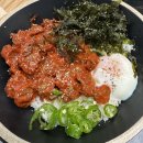 다송캐슬 | 송도 덮밥 맛집 뜸들이다 강력 추천 (도란도란, 꼬막비빔밥)