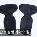 공감성형외과의원 이미지