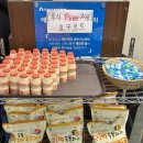 명인대동양평해장국 | 코엑스맛집 명인대동양평해장국 삼성직영점 후기