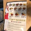 홍춘천 치즈닭갈비 티스토리