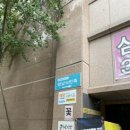 멍냥이편의점 - 용인시 수지구 만현로 88 | 멍냥이편의점