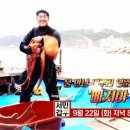 서민회식당