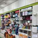 4공단 약국 이미지