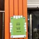 남양도서관 2층 이미지