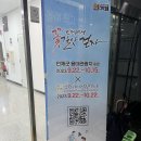 하늘내린센터 이미지