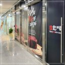 세븐기업도시점 이미지