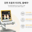 더올의원 이미지