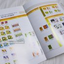 유아 창의&논리영재수학 이미지