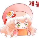 공원미장원