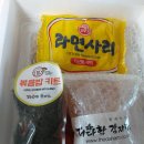 옛우거지감자탕 네이버블로그