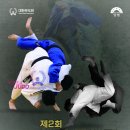 양평유도체육관 이미지