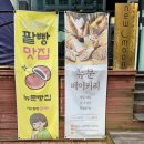 양운로 56 네이버블로그