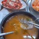 가마터 소머리국밥