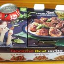 굽네치킨도안 네이버블로그