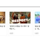 리드커리어 주식회사