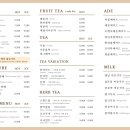 카페오션뷰 이미지