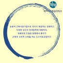 에너지신경외과의원 이미지