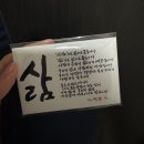 UR(파주시)-[명동길]-하-1 | 뒤죽박죽 7월 일상과 여름 위시리스트