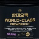헬스 119 이미지